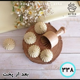 تصویر فروشگاه 