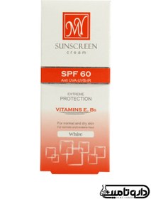 تصویر کرم ضد آفتاب مای بی رنگ ( سفید ) حاوی ویتامین مناسب پوست های خشک و معمولیSPF60 My Sunscreen whtie vitamins for Normal to Dry skin SPF60