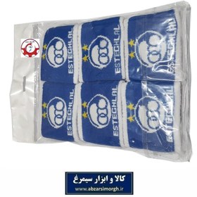 تصویر مچ بند ورزشی کشی باشگاه فوتبال استقلال فروش تک و جین ارزان - هدیه دانش آموزی و جوایز مدارس VMB-006 