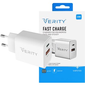 تصویر شارژر دیواری VERITY مدل 2129 فست شارژ شارژر دیواری VERITY مدل 2129 فست شارژ