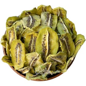 تصویر اسلایس کیوی خشک لوکس 