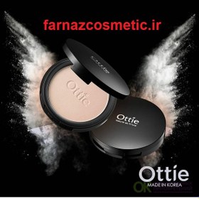 تصویر پنکک اوتی شماره 07 و 06 Ottie Silky Touch Compact Powder 07 & 06