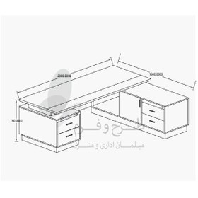 تصویر میز مدیریت مدل M2007 ایران فخر 
