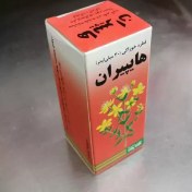 تصویر هایپیران قطره خوراکی ضد افسردگی و ضد میگرن 