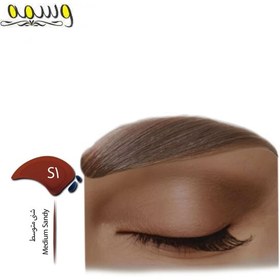 تصویر کیت رنگ ابرو S1 ویتامول Eyebrow Color Kit S1