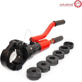 تصویر پرس لوله پنج لایه دستگاه پرس هیدرولیک لوله 5 لایه مدل 4011