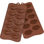 تصویر قالب شکلات سیلیکونی طرح لب 