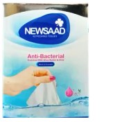 تصویر دستمال مرطوب نیوساد مدل آنتی باکتریال بسته 10 عددی Newsaad ا Newsaad Anti-Bacterial Wet Wipes Newsaad Anti-Bacterial Wet Wipes