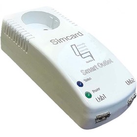 تصویر پریز هوشمند سیم کارتی کنترل از راه دور 