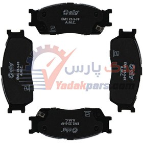 تصویر لنت ترمز جلو سرامیکی تیبا سری 91 به بالا الیگ – Elig ( اصلی ) Elig Tiba Front Brake pads