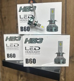 تصویر هدلایت HB3 - H1 Headlight HB3