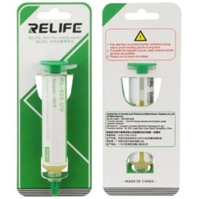 تصویر خمیر فلکس ریلایف مدل RELIFE RL-420-UV 