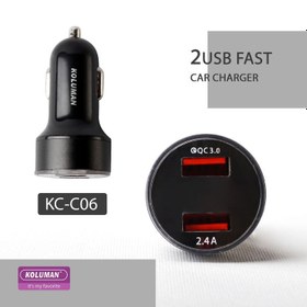 تصویر شارژر فندکی کلومن مدل KC-C06 20W به همراه کابل تبدیل Koluman KC-C06 20W Lighter Charger With