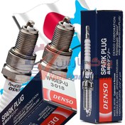 تصویر شمع کاربراتور دنسو ژاپن - کد 3018 (بسته۴عددی) DENSO Spark Plug W16EP-U 3018 JAPAN