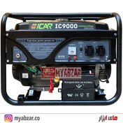 تصویر موتور برق ایکار 7 کیلووات مدل IC9000 