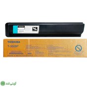 تصویر کارتریج تونر توشیبا اورجینال مدل Toshiba T-3028P 