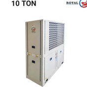 تصویر مینی چیلر هواخنک 10 تن تبرید 