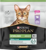 تصویر غذای خشک گربه عقیم پورینا پروپلن رنال پلاس با طعم بوقلمون ۴۰۰ گرمی – Purina Pro Plan Sterilised Adult Renal Plus Turkey 400g 