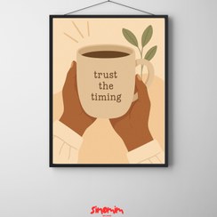 تصویر تابلو انگیزشی - A4: 21x30cm / چوب روشن عرض ۳ سانتی‌متر 