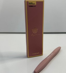 تصویر خریدخط چشم‌ماژیکی یانگمی 