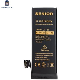 تصویر باتری اصلی گوشی اپل iPhone 5 مدل 6160610 Battery Apple iPhone 5 - 616-0610