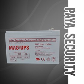 تصویر یو پی اس UPS