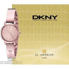 تصویر ساعت مچی عقربه ای زنانه دی کی ان وای dkny | NY2308