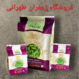 تصویر هل اکبر بنفش 100 گرمی 