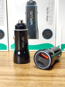 تصویر شارژر فندکی, واتWPLUS C-03 20 