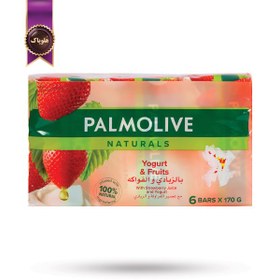 تصویر صابون پالمولیو Palmolive مدل ماست و میوه ها Yogurt & Fruits پک 6تایی (اورجینال) 