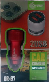 تصویر شارژر فندکی 2usb Green GR-67 