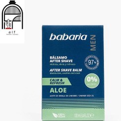 تصویر افترشیو آلوورا باباریا Babaria Aloe and Cannabis Seed Oil Aftershave Balm 