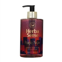 تصویر مایع دستشویی آردن هرباسنس مدل Purple Night حجم 500 میلی لیتر 