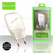 تصویر شارژر دیواری باوین Bavin PC535Y Charger توان 2.4 آمپر و همراه با کابل 