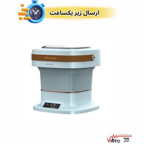 تصویر ماشین لباسشویی 6 لیتری قابل حمل گرین Green Portable 6L Washing Machine 