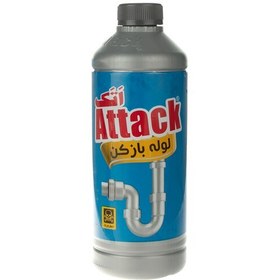 تصویر مایع لوله باز کن اتک حجم 1000ML 