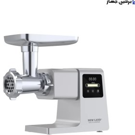 تصویر چرخ گوشت نیولند nl2766 MEAT GRINDER nl2766