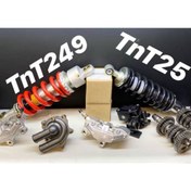 تصویر کمک فنر عقب موتور بنلی TNT 25 