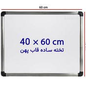 تصویر تخته وایت برد معمولی 40*60 