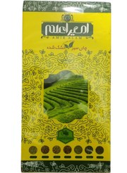تصویر دمنوش کبد چرب امیر اعلم وزن ۳۰۰ گرم 