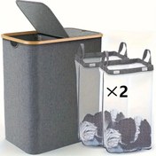 تصویر سبد رخت چرک دو قلو برزنتی 