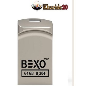 تصویر فلش مموری بکسو مدل B-304 ظرفیت 64 گیگابایت Bexo B-304 Flash Memory 64GB