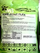 تصویر پودر بندکشی پلیمری 2 کیلوگرمی KMB KMB Joint Flex 2Kg