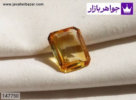 تصویر نگین سیترین شیک کد 147750 