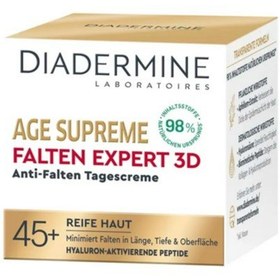 تصویر کرم روز ضد چروک دیادرمین - Diadermine مدل Age Supreme Wrinkle Expert 3D +45 