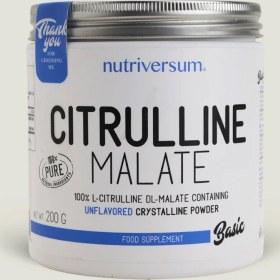 تصویر مکمل سیترولین مالات ناتریورسام | Nutriversum Citrulline Malat 