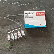 تصویر هیالاز آنزیم انگلیسی 1500واحدی Hyalase hyaluronodaz ۱۵۰۰u