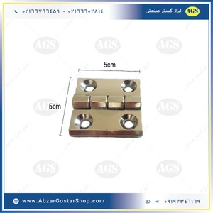 تصویر فروشگاه ابزار گستر صنعتی