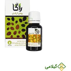 تصویر روغن آرگان راگا مدل 04 حجم 15 میلی لیتر Raga argan oil model 04 volume 15 ml