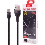 تصویر کابل تایپ سی فست شارژ Hiska LX-830 5A 1m Hiska LX-830 5A 1m Type-C Cable